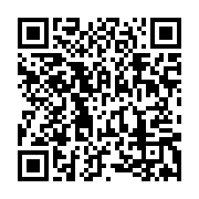 qrcode:https://info241.com/subvention-a-la-presse-gabonaise-brice-ndong-clarifie-sa,9948