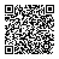 qrcode:https://info241.com/fete-de-la-liberation-kelly-ondo-obiang-et-les-siens-liberes,10822