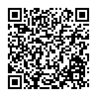 qrcode:https://info241.com/libreville-un-nouveau-corps-denude-decouvert-a-l-iai-la-psychose,11325