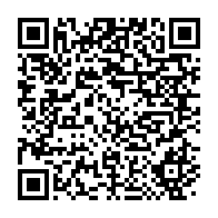 qrcode:https://info241.com/proces-des-bongo-valentin-la-fuite-riposte-injurieuse-de-leurs,11056