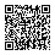 qrcode:https://info241.com/rhm-se-desolidarise-de-michel-menga-m-essone-entre-au,3604