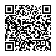 qrcode:https://info241.com/ecole-verte-offerte-le-gabon-traine-les-pieds-depuis-2-ans,11388