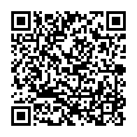 qrcode:https://info241.com/les-premiers-senateurs-et-deputes-de-la-transition-entrent-en,8353