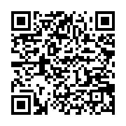 qrcode:https://info241.com/fegakama-le-sg-sortant-youmou-andimi-remporte-la-course-a-la,2468