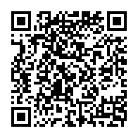 qrcode:https://info241.com/le-gabon-s-offre-4-nouveaux-instructeurs-fifa-certifies-au-maroc,11266
