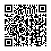 qrcode:https://info241.com/vire-du-gouvernement-gabonais-bertrand-mapangou-rebondit-a-l,4461
