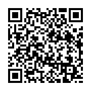 qrcode:https://info241.com/banque-et-microfinance-le-gouvernement-oligui-defend-deux,11752