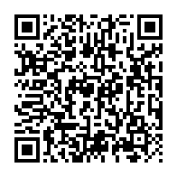 qrcode:https://info241.com/manifestations-de-mekambo-4-personnes-dont-le-maire-arretees-par,5888