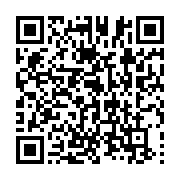 qrcode:https://info241.com/rdc-la-production-d-etain-suspendue-face-a-l-avancee-des,2333