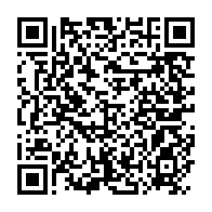 qrcode:https://info241.com/cote-d-ivoire-le-parti-de-laurent-gbagbo-denonce-l-enlevement-de,2505