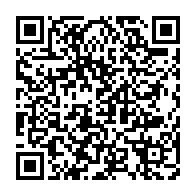 qrcode:https://info241.com/containers-derobes-a-la-justice-la-presidence-gabonaise-prete,4414