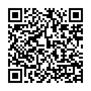 qrcode:https://info241.com/national-foot-2-oyem-ac-garde-la-tete-mouilli-fc-dauphin-au,9764