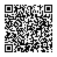 qrcode:https://info241.com/crimes-rituels-au-gabon-sortir-de-la-pensee-magique-pour-entrer,11345
