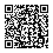 qrcode:https://info241.com/projet-de-nouvelle-constitution-gabonaise-deja-du-retard-a-l,9403