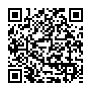 qrcode:https://info241.com/bourdes-ogouliguende-si-par-hasard-le-gabon-etait-un-etat-de,3100