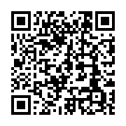 qrcode:https://info241.com/un-panneau-de-chantier-peu-orthodoxe-a-gamba,1296