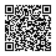 qrcode:https://info241.com/fin-du-seminaire-ctri-gouvernement-le-projet-final-de,9543