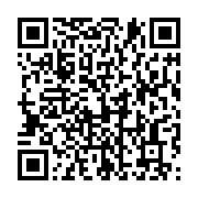 qrcode:https://info241.com/crise-au-cnog-cresant-pambo-face-a-la-contestation-des,2288