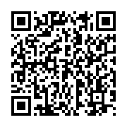 qrcode:https://info241.com/saisie-de-kobolos-a-port-gentil-un-jeune-gabonais-de-21-ans,11929