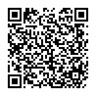 qrcode:https://info241.com/un-mort-et-plusieurs-blesses-dans-un-grave-accident-de-la-route,7770