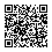 qrcode:https://info241.com/cote-d-ivoire-abidjan-ratifie-un-accord-de-defense-avec-le,2547