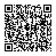 qrcode:https://info241.com/une-foire-de-l-independance-pour-booster-les-savoir-faire-et-les,9322