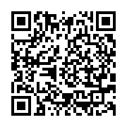 qrcode:https://info241.com/mobile-money-les-gabonais-soumis-a-une-taxe-de-0-5-sur-leurs,9529