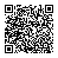 qrcode:https://info241.com/malgre-le-tolle-le-gouvernement-institue-par-arrete-les-criteres,8560