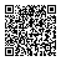 qrcode:https://info241.com/fegafoot-mounguengui-ne-boude-pas-son-plaisir-de-faire-campagne,11780