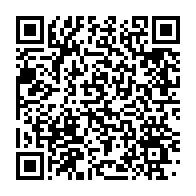 qrcode:https://info241.com/bilan-des-100-jours-immongault-promet-de-monter-d-un-cran-les,10755
