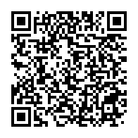 qrcode:https://info241.com/l-unicef-entend-booster-la-communication-sur-les-programmes-de,9211