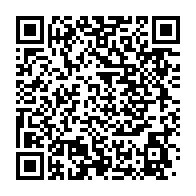 qrcode:https://info241.com/dialogue-national-du-ctri-les-travaux-en-commissions-limites-a,8846