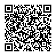 qrcode:https://info241.com/squatteurs-de-bikele-et-d-angondje-le-gouvernement-gabonais-va,2365