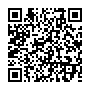 qrcode:https://info241.com/gabon-quatre-ministres-quittent-le-navire-du-gouvernement,10921