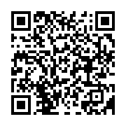 qrcode:https://info241.com/gabon-seraphin-moundounga-propulse-vice-president-par-brice,10316