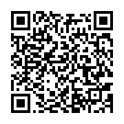 qrcode:https://info241.com/benin-une-trentaine-de-personnes-impliquees-au-putsch-rate,2659