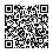 qrcode:https://info241.com/cote-d-ivoire-sept-enfants-noyes-suite-au-chavirement-d-une,1008