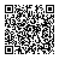 qrcode:https://info241.com/bruno-ben-moubamba-rend-hommage-a-jean-ping-et-l-invite-a-preter,4648