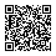 qrcode:https://info241.com/reprise-du-scrutin-6-presidents-de-commissions-electorales,10961