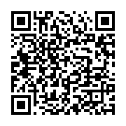 qrcode:https://info241.com/presidentielle-gabonaise-le-compteur-des-candidatures-frole,10063