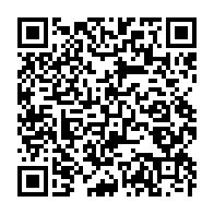 qrcode:https://info241.com/c2s2p-la-nouvelle-tour-de-controle-des-promesses-d-oligui-nguema,10447