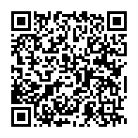 qrcode:https://info241.com/fusion-des-sdg-avec-le-pdg-bouyomeka-et-les-siens-enlevent-leur,8692