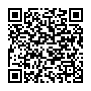 qrcode:https://info241.com/une-mere-decede-peu-apres-avoir-mis-au-monde-des-triples,259