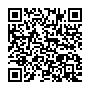 qrcode:https://info241.com/gabon-vs-centrafrique-les-images-de-la-rencontre-poussive-de,9402