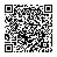 qrcode:https://info241.com/brenuac-le-nigerien-abdou-abarry-nomme-representant-special-de-l,1412