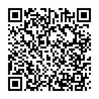 qrcode:https://info241.com/projet-de-constitution-du-gabon-la-constituante-oppose-au-texte,9449