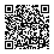 qrcode:https://info241.com/quels-sont-les-liens-de-famille-entre-bongo-et-ping,2201