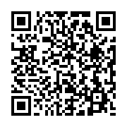qrcode:https://info241.com/harris-ovone-moulengui-cadre-gabonais-a-la-sncf-donner-le,10354