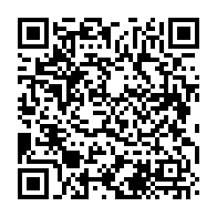 qrcode:https://info241.com/des-medecins-du-samu-social-gabonais-malmenes-par-des-gendarmes,5856