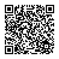 qrcode:https://info241.com/jo-paris-2024-le-nageur-gabonais-adam-girard-de-langlade-mpali,9262